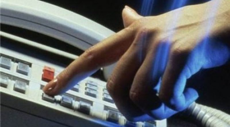 Лжетеррорист задержан в Актюбинской области