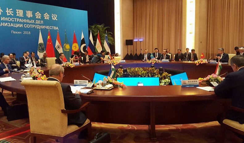 Заседание СМИД ШОС началось в Пекине