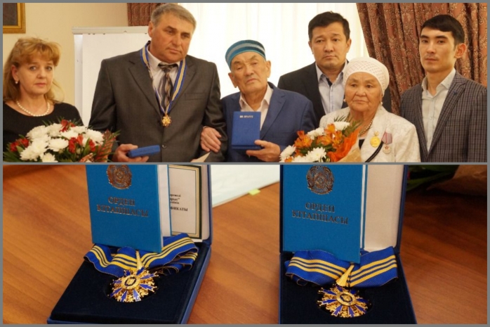 Награду погибшего инспектора «Охотзоопрома» вручили его отцу