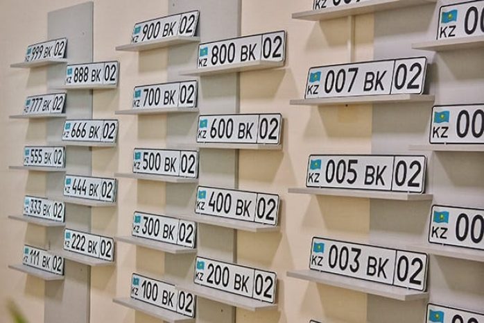 Десяток VIP-номеров проданы в Алматы за несколько днейЭксклюзив