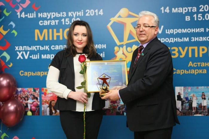 LG получила знак качества «Безупречно»