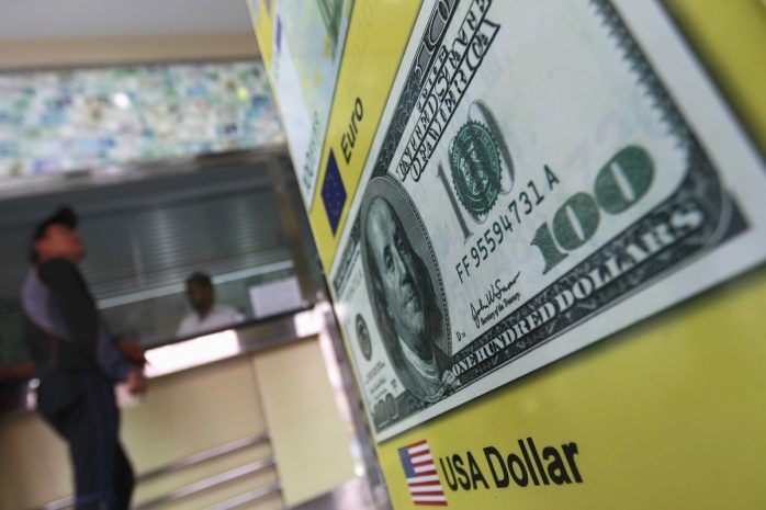 Доллар снова «похудел»