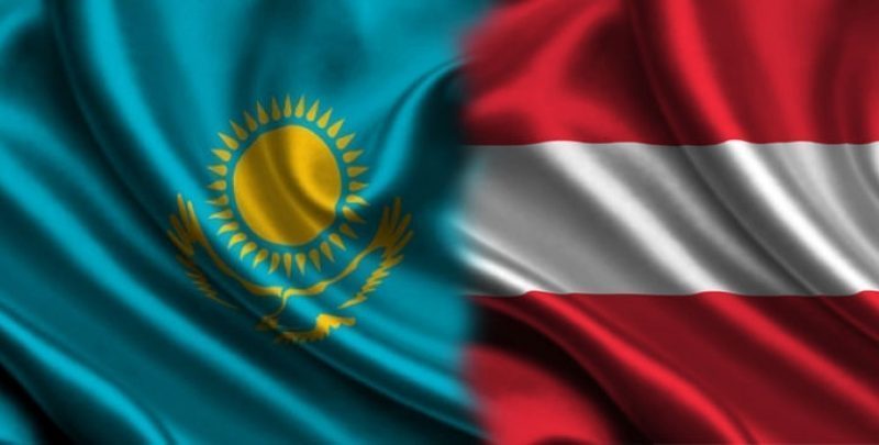 Казахстан и Австрия отметят 25-летие установления дипломатических отношений