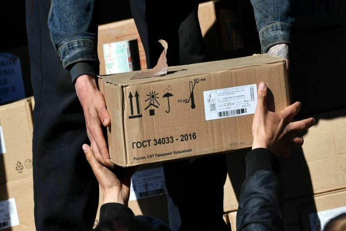 Сколько гуманитарной помощи отправил в 2022 году Казахстан