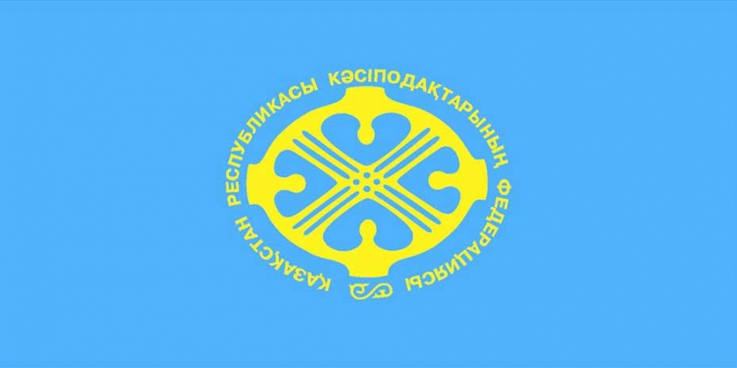 Профсоюзные организации РК будут модернизированы