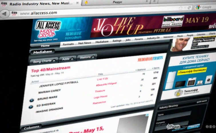 Google покоряет музыкальную индустрию