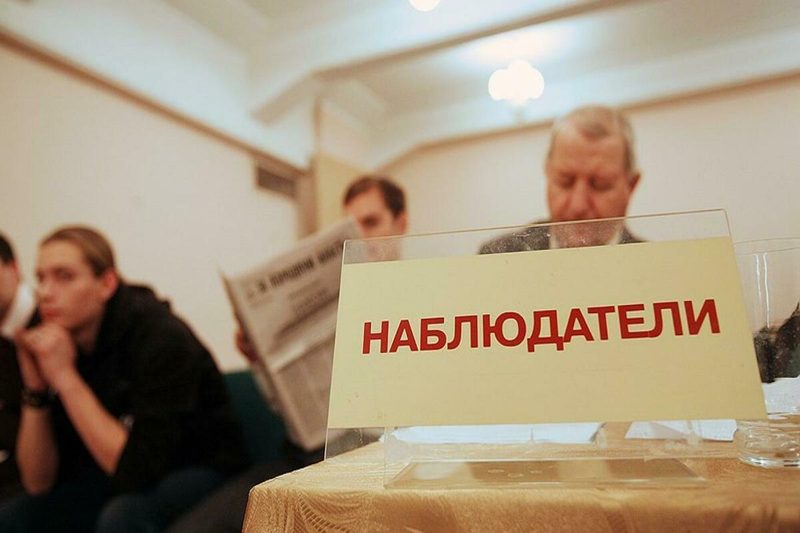 «Еркіндік Қанаты» отказался от наблюдения за выборами в курултай