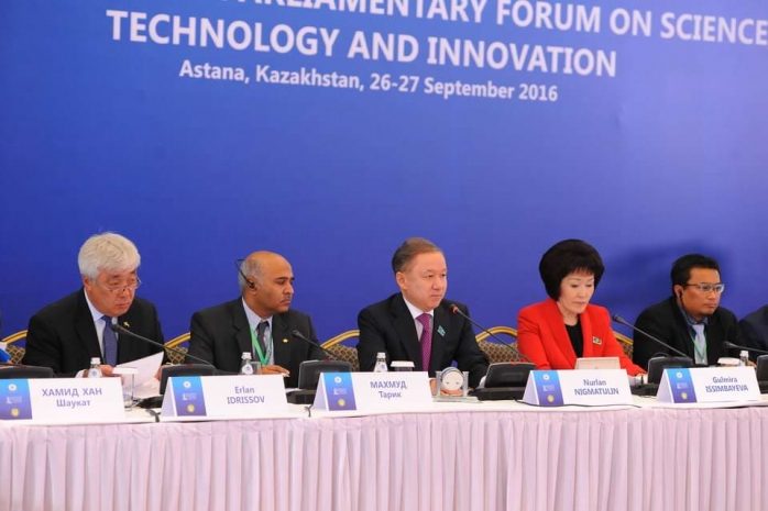 В Астане стартовал Азиатский межпарламентский форум