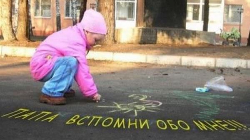 Миграционная полиция СКО отыскала отцов-должников