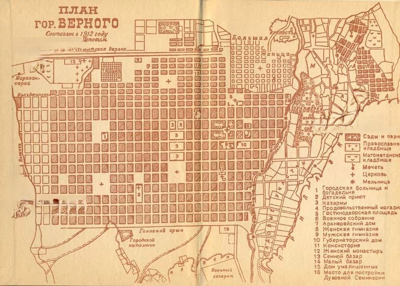 Более 14 миллионов тенге отсудила вдова полицейского в Шымкенте