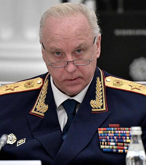 Александр Бастрыкин