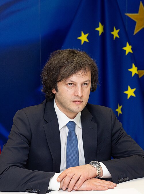 Ираклий Кобахидзе